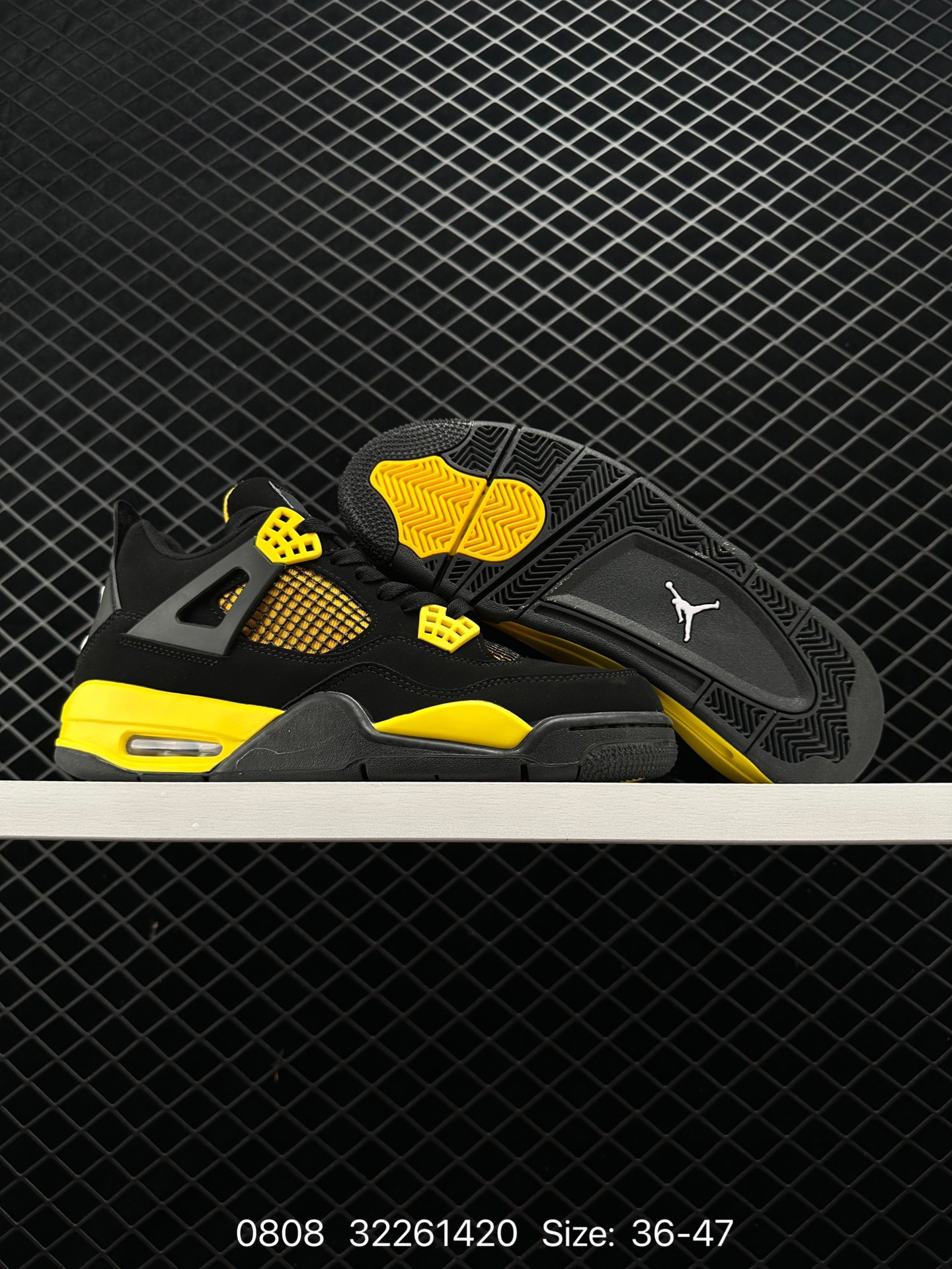 Air Jordan 4 Retro “Motorsports”